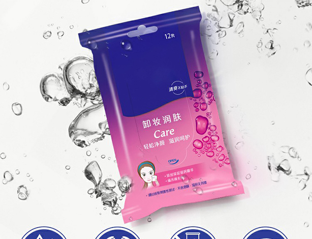 濕巾族必讀：什么濕巾是卸妝濕巾？